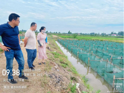 創(chuàng)新水產,大力發(fā)展特色淡水魚類