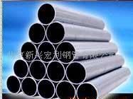 批發(fā)家禽養(yǎng)殖料食管(圖)_冶金礦產(chǎn)_世界工廠網(wǎng)中國(guó)產(chǎn)品信息庫(kù)